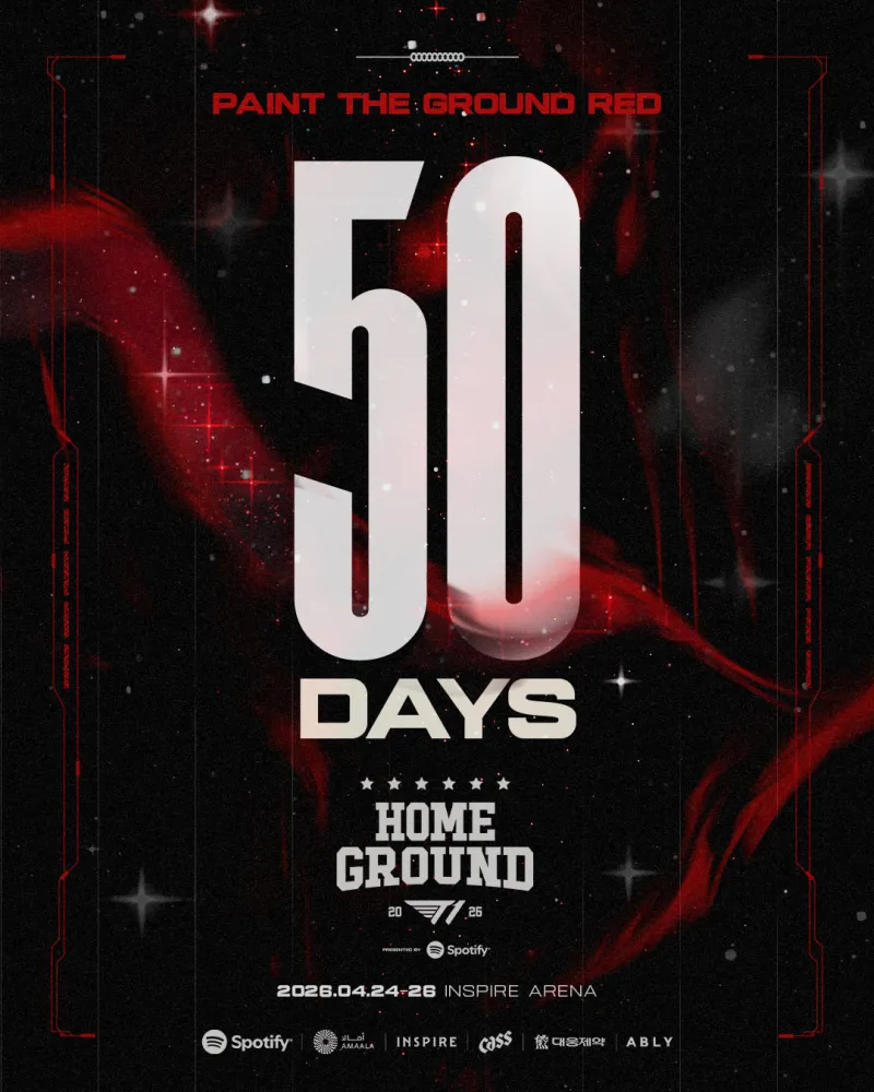 老虎机-T1发布主场倒计时50天海报:准备好用热情填满主场了吗