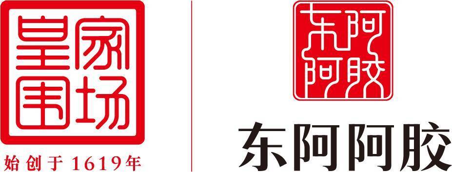线上娱乐-斯蒂尔主场首秀砍27分 山东高速男篮111-103战胜天津男篮
